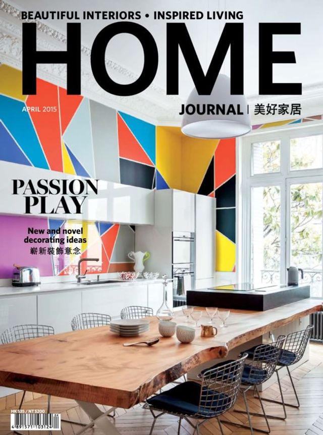 मैगज़्टर गोल्ड के साथ असीमित हो जाओ